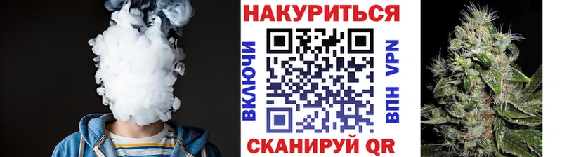 Все наркотики Билибино Амфетамин  Кокаин  Меф мяу мяу  Гашиш 