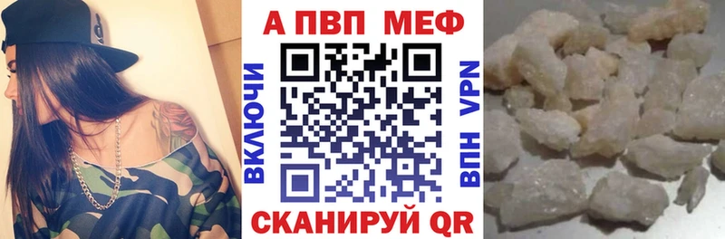 площадка официальный сайт  omg сайт  Билибино  А ПВП мука 