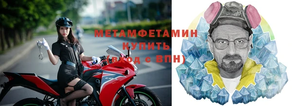 винт Балахна