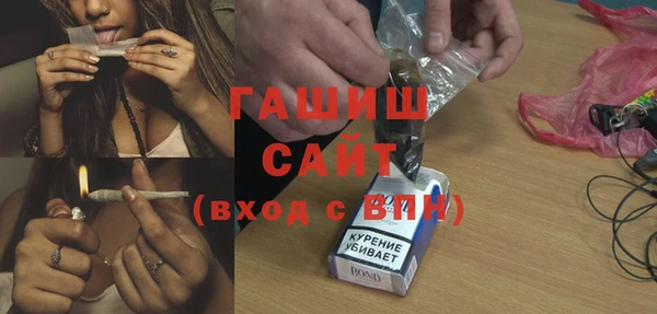 винт Балахна