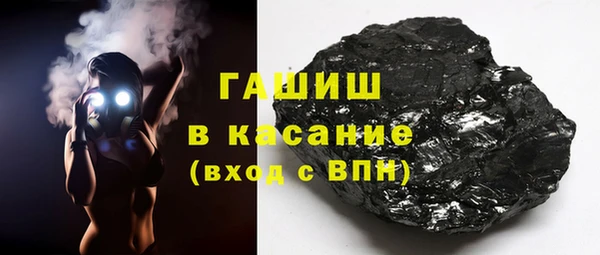 винт Балахна