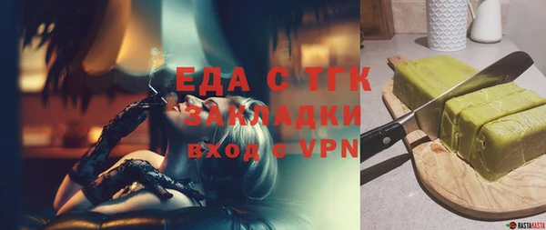 винт Балахна