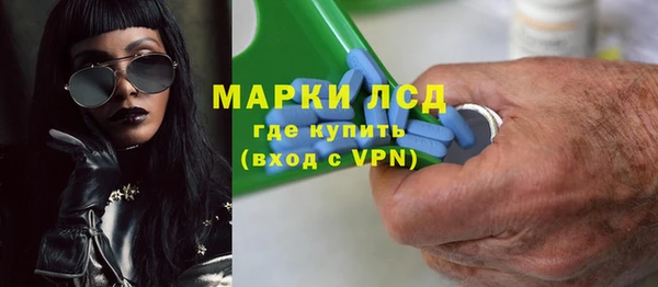 mdpv Балабаново