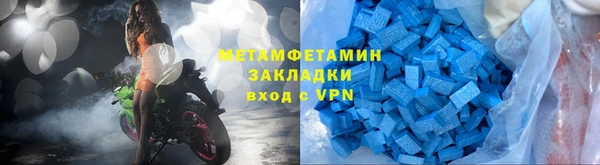 mdpv Балабаново