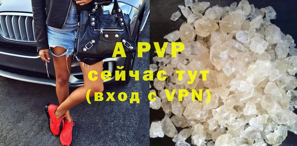 MDMA Premium VHQ Аша