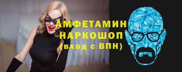 mdpv Балабаново