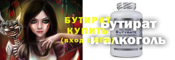 mdpv Балабаново