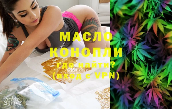 винт Балахна