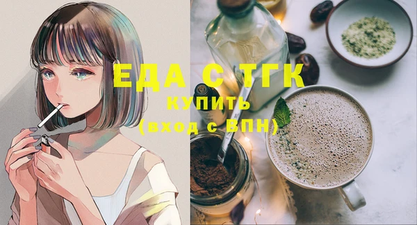 винт Балахна