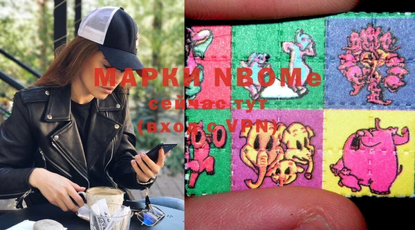 mdpv Балабаново