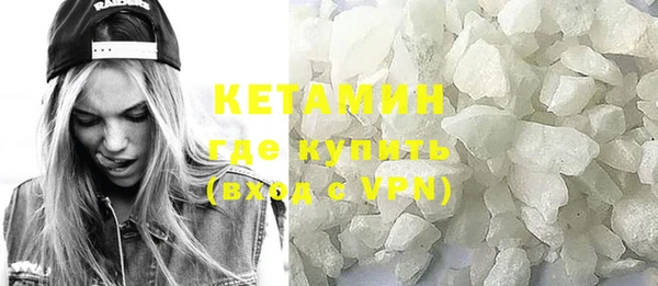 винт Балахна