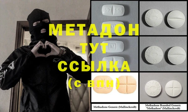 MDMA Premium VHQ Аша