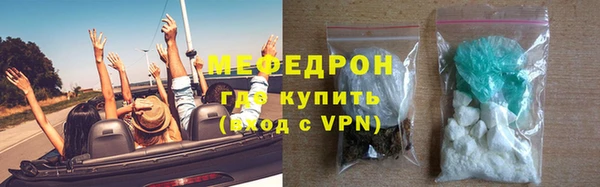 mdpv Балабаново