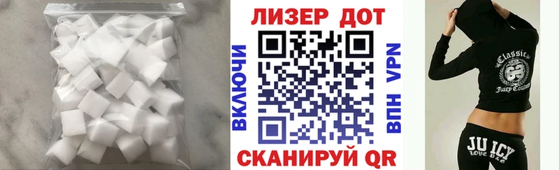 цена   Билибино  ЛСД экстази ecstasy 