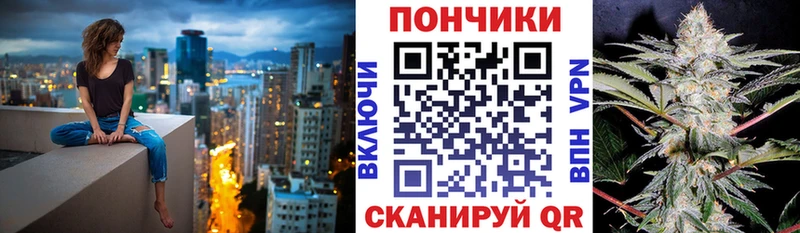 Конопля LSD WEED  Билибино 